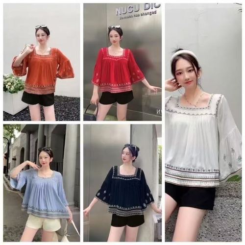 Puff-sleeve top