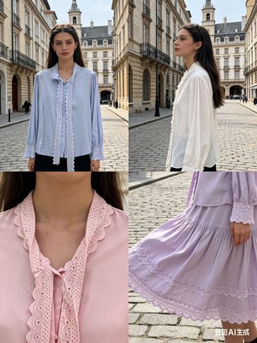 Blouse & skirt look