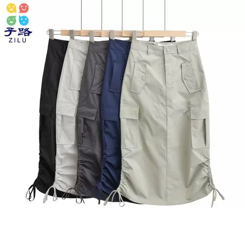 Drawstring cargo skirt