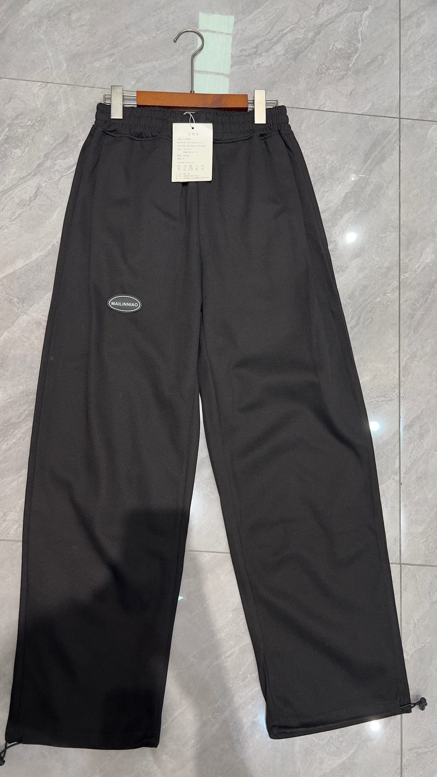 Track pants
