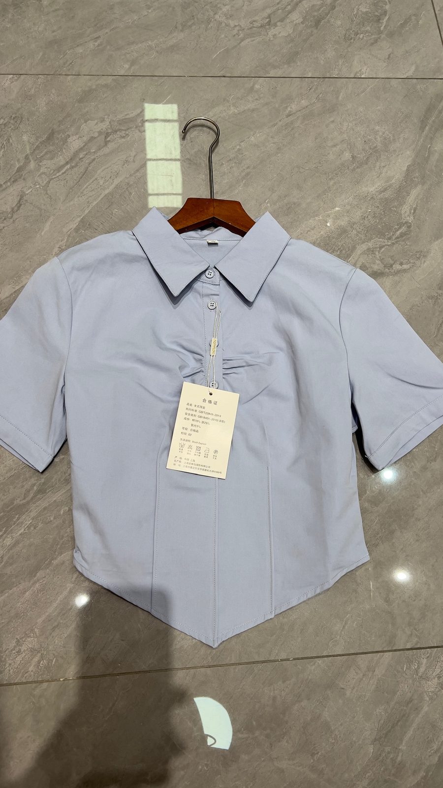 Short-sleeve shirt