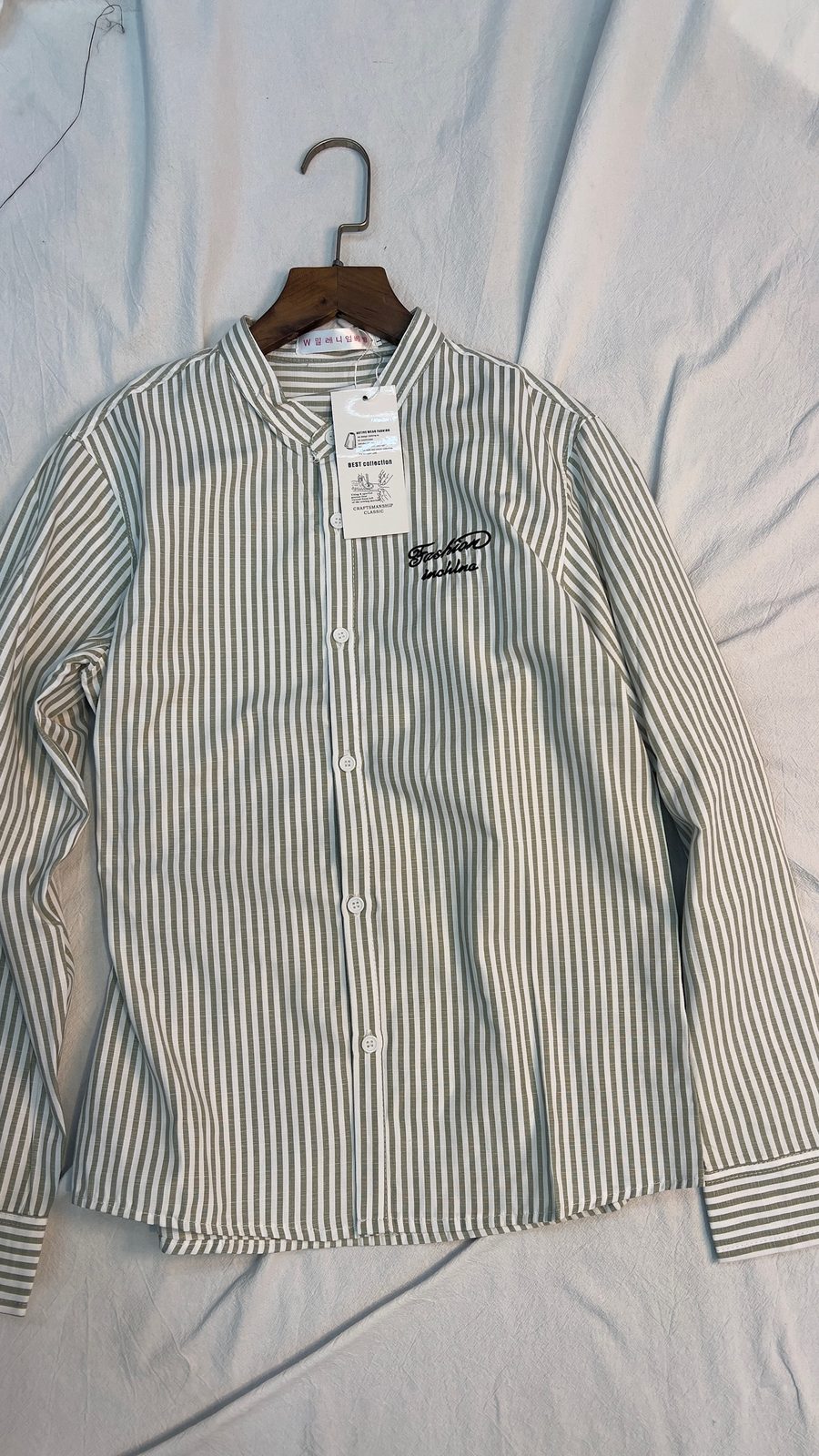 Embroidered striped shirt