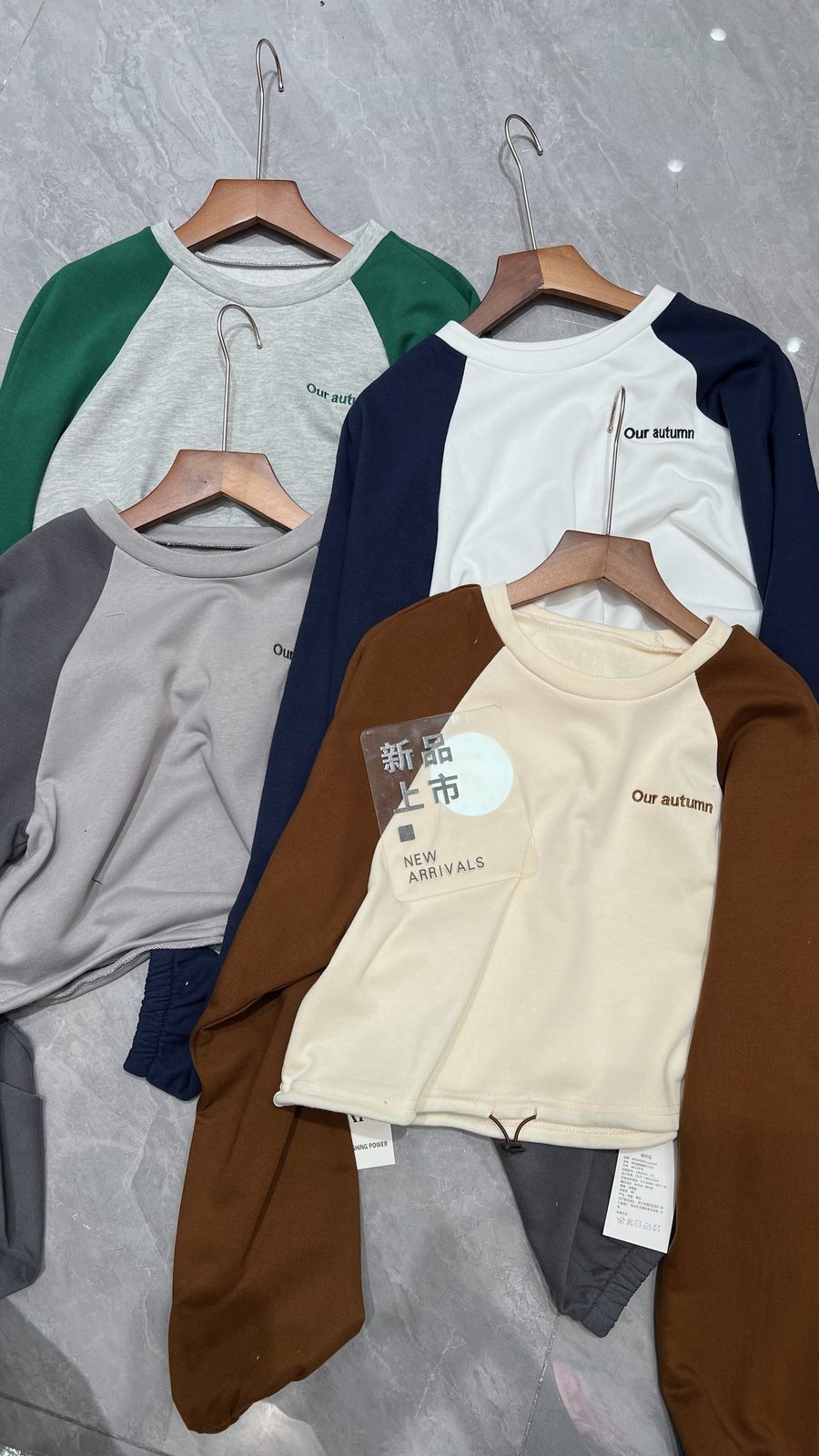 Raglan baseball jacket